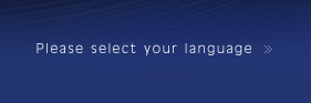 Please select your language